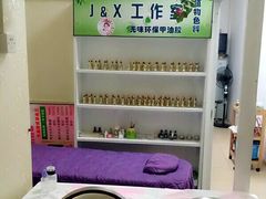 -伍师傅按摩馆(白云尚城花园店)