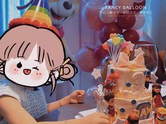 -卡比儿童蛋糕·心意定制·低脂零卡糖动物奶油FancyBALLOON(滨海店)