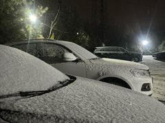 -香木香羊(小汤山店)