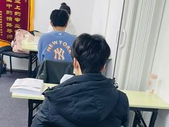 -JT PREP国际学科课程·IB·AP·Alevel(陆家嘴校区)