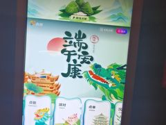 -歌潮量贩式KTV(萝岗店)