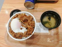 -牛気·越光米牛肉饭(水游城店)