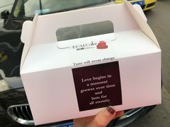 -B.O.M波姆烘焙(凤凰街店)