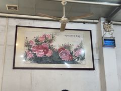 -烧鹅妹饭店