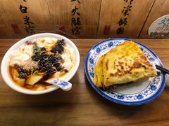 豆腐花-老客满蛋饼(双塔市集店)