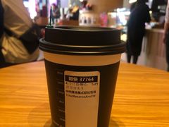 -星巴克臻选(万象前海店)