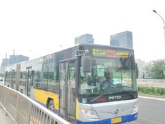 -元大都城垣遗址公园
