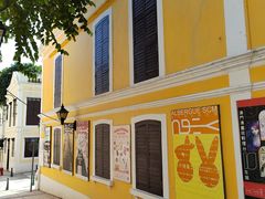 -ALBERGUE 1601 婆仔屋葡国餐厅