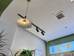 -野上麦田(中贸广场店)