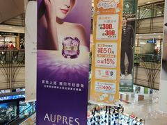 -洋洋广场(南街店)