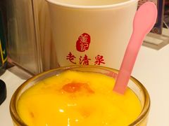 -董记老清泉·鲜切涮羊肉(窑岭店)