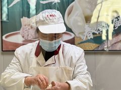 -王興記(中山路店)