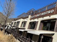 -Local泰莲庭(虹鳟鱼店)