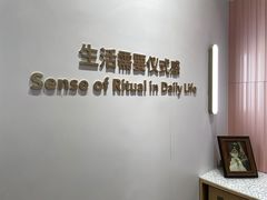 -海马体大师店(广州天汇广场IGC大师店)