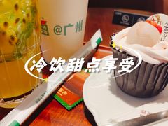 -小西家作•精致蛋糕(富力爱丁堡店)