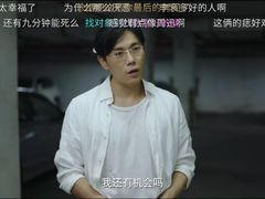 -清心素食自助餐厅(夫子庙店)