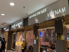 门面-大头虾越式风味餐厅(光明广场店)