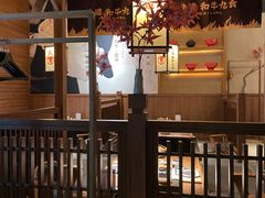 -牛道·和牛九食(市府恒隆广场店)