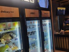 门面-吉野家(顺义站前北街店)