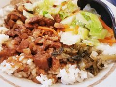 大王香菇卤肉饭-永和大王(茉莉上新·友谊店)