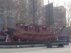 -西安大唐西市博物馆