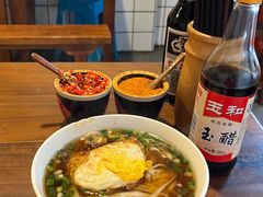 -矮子粉店1985·长沙米粉(湘春路店)
