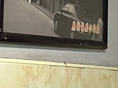 -新梅居(宁海东路店)