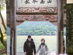 -严子陵钓台(富春江小三峡)