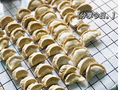 -盒马鲜生(大行宫店)