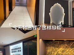 -经禅和·中医推拿(奥体恒山路店)