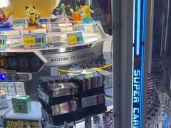 -反斗乐园(领展中心城店)