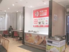 -乡村基(两江新区黄山大道第二餐厅)