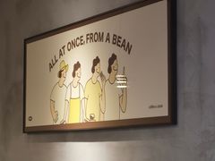 -The Roastery By AllYouWant(福田店)