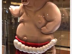 -矢场猪(名古屋站名铁店)