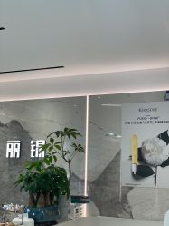 -LJOY丽锦造型·烫发染发