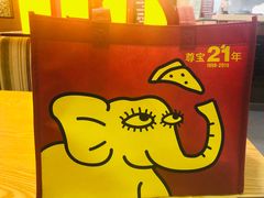 -尊宝比萨(南坪亚太商谷店)
