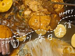 -蘸小院铁锅炖·蘸酱菜·东北菜(怀远门店)