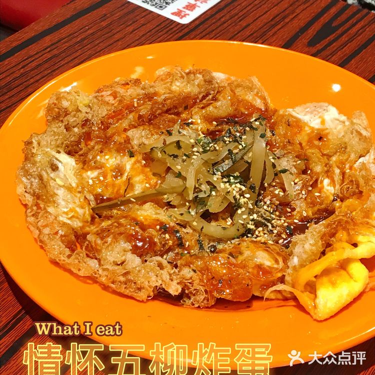 广州美食|江南西街坊食堂,大件夹抵食,超怀旧!