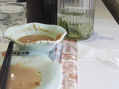 -德龙火锅(松源街直营店)