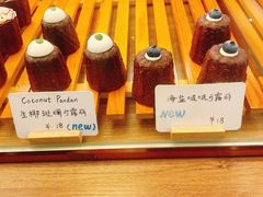 -发酵食堂(屏风街店)