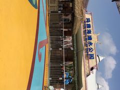 上海玛雅水公园-上海玛雅海滩水公园