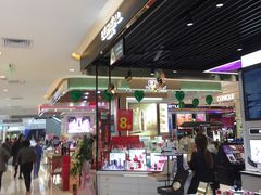 -茂业百货(东门店)