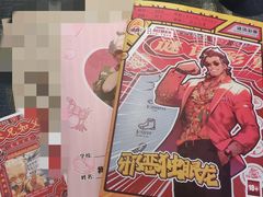 -剧狐剧本杀·月球探案馆(人民广场1号店)