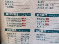 -金色印象·4K影院式足体养生(杨家坪西郊店)