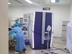 -深圳大学总医院