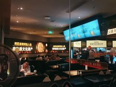 -烤匠麻辣烤鱼(万象城店)