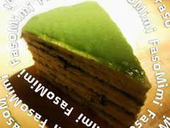 -MIMI FASO(古仓店)