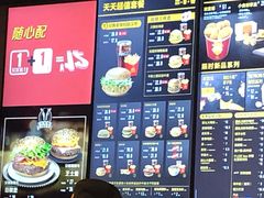 -麦当劳(世纪汇广场店)