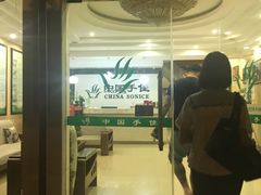-手佳按摩·足疗·艾灸(博物院中山陵店)