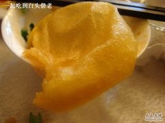 -大蓉和(双楠店)